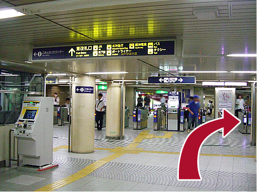 神戸三宮駅からjrへ乗換 阪急電鉄 神戸三宮駅からjrへ乗換 阪急電鉄