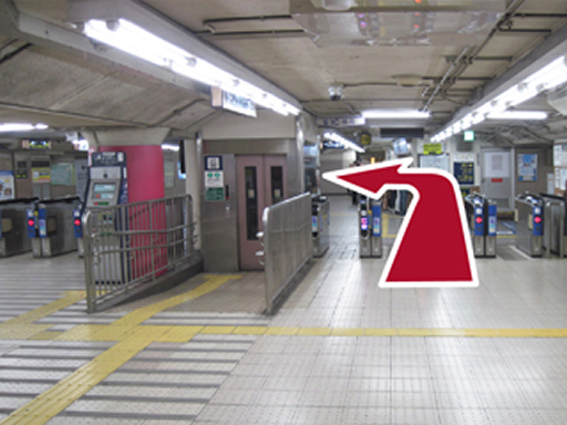 烏丸駅から地下鉄烏丸線 四条駅 へ乗換 阪急電鉄