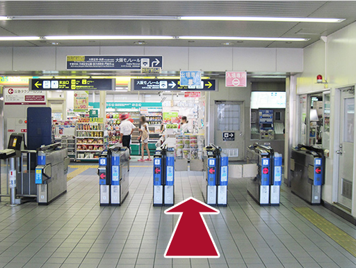 蛍池駅から大阪モノレールへ乗換 阪急電鉄