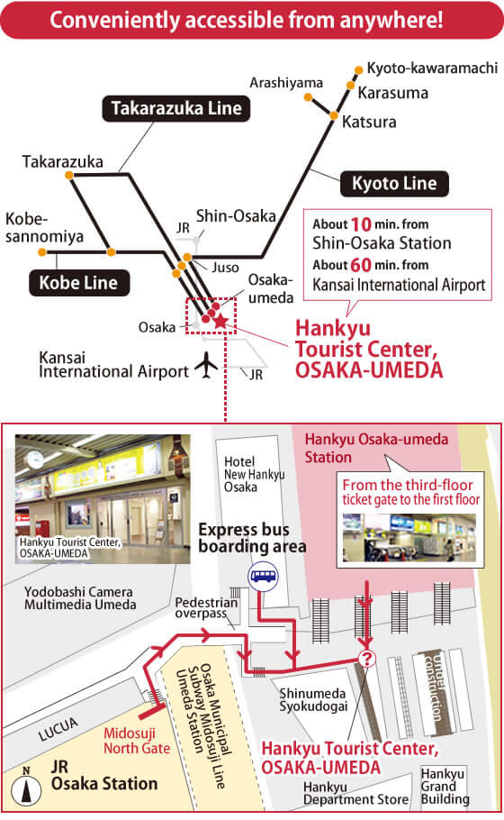 hankyu tourist information center kyoto karasuma