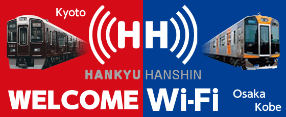 Free Of Charge Wi Fi Hankyu Corporation