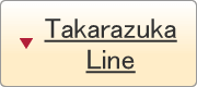 Takarazuka Line