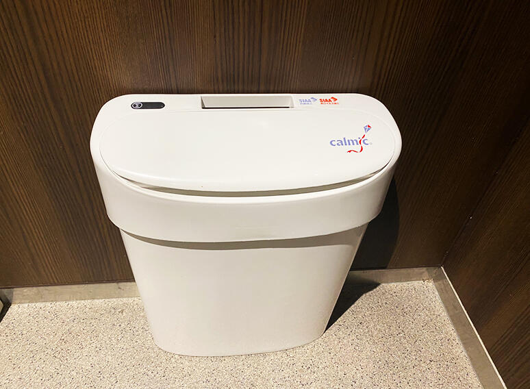 自動開閉式サニタリーボックス