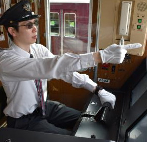 運転士用保護メガネ（偏光レンズ）を本格導入しました