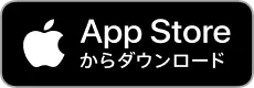阪急沿線アプリをApp Storeからダウンロード