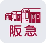 阪急沿線アプリ