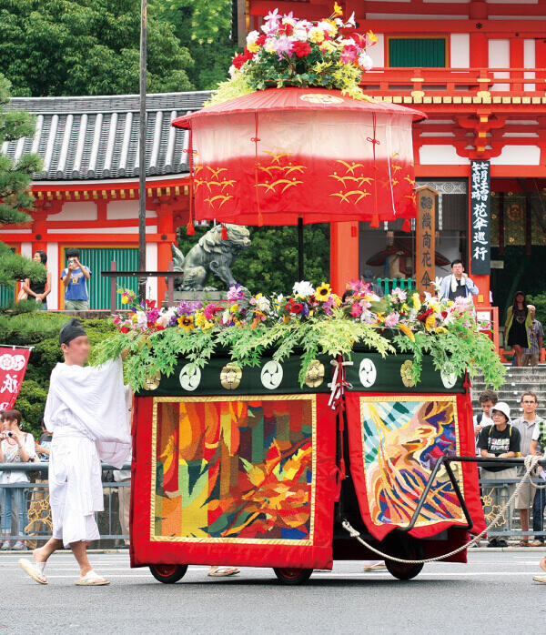 花傘巡行