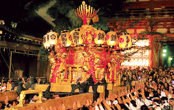 還幸祭
