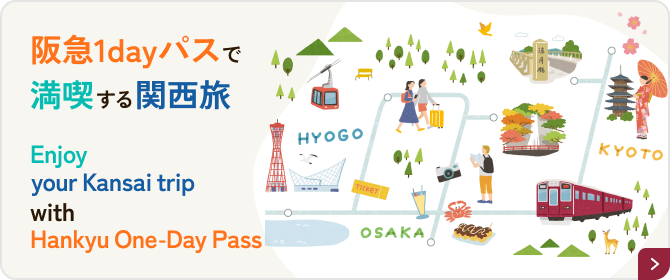 <mt:OtokuTicketGaitoimgAlt />