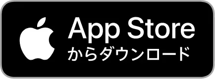App Storeから阪急沿線アプリをダウンロード
