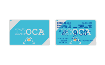 ICカードについてのご案内 | ICカード | 阪急電鉄