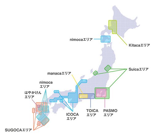 PiTaPaのご案内 | ICカード | 阪急電鉄