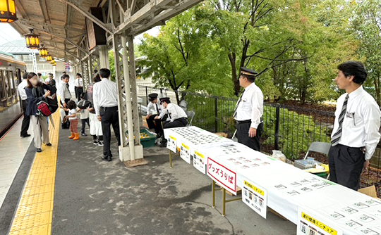 昨年実施写真