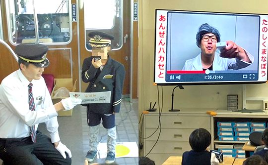 昨年実施写真