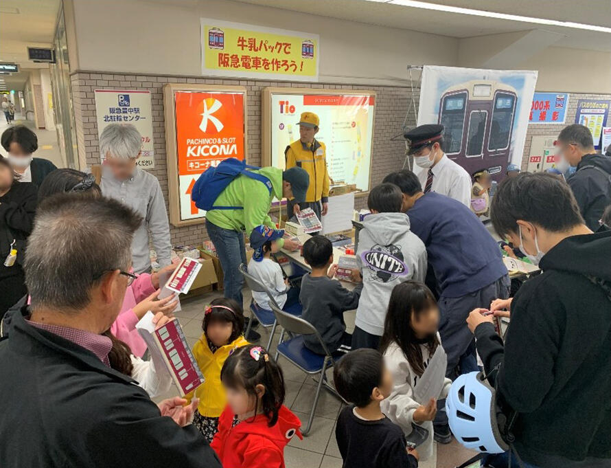昨年実施写真