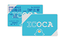 ICOCAイメージ