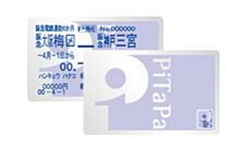 PiTaPaイメージ