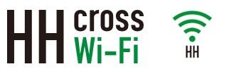 エイチエイチクロスワイファイ、エイチエイチ電波
